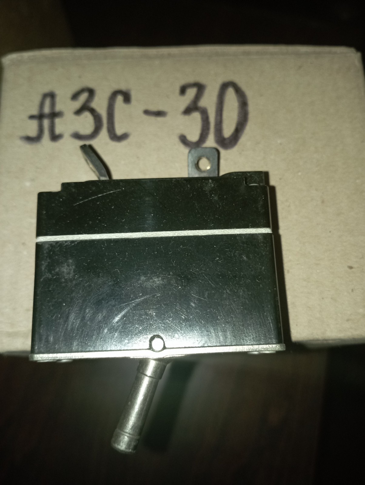 Автомат защиты сети АЗС 30