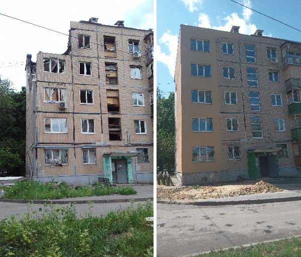 Як правильно подати заявку на компенсацію за пошкоджене майно.
